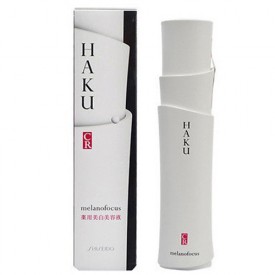 kem-duong-da-tri-nam-haku-shiseido