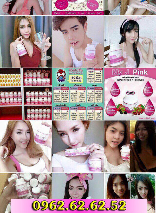 thao-duoc-trang-da-my-j-pink-7