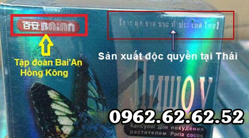 thuoc-giam-can-phuc-linh-lishou-xanh-6