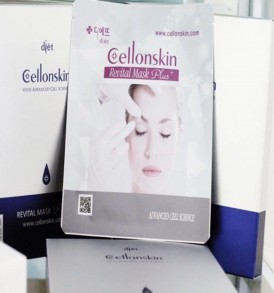 14900608_1496006777082415_4315269391800622724_n